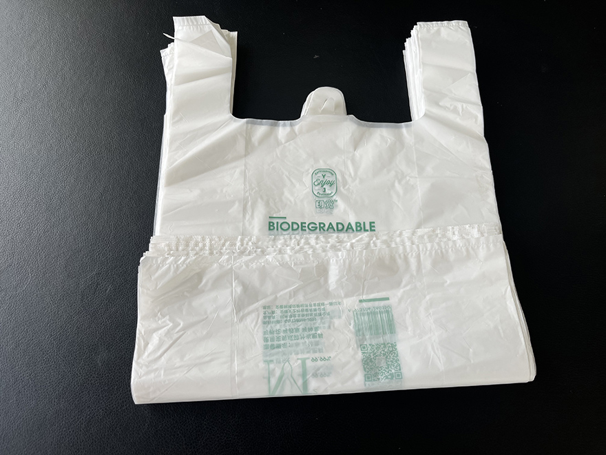 可降解塑料環保購物袋