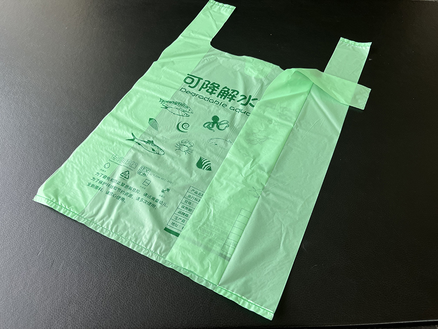 可降解塑料生鮮水產袋