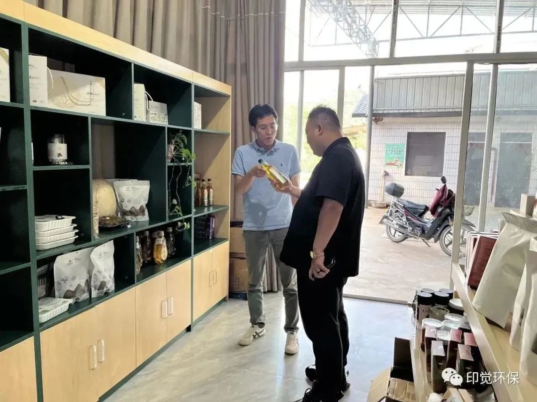 印覺環保與云南萬肴食品工廠達成合作(圖2)