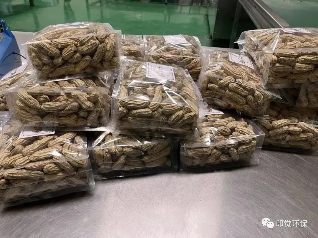 印覺環保與云南萬肴食品工廠達成合作(圖3)