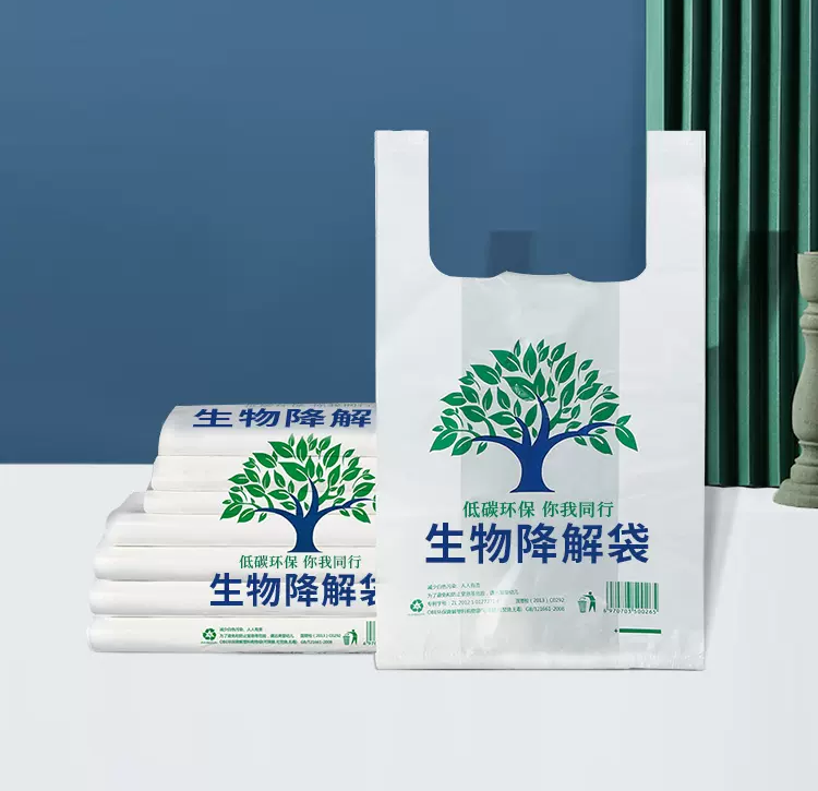 塑料袋環保標志圖案的不同含義