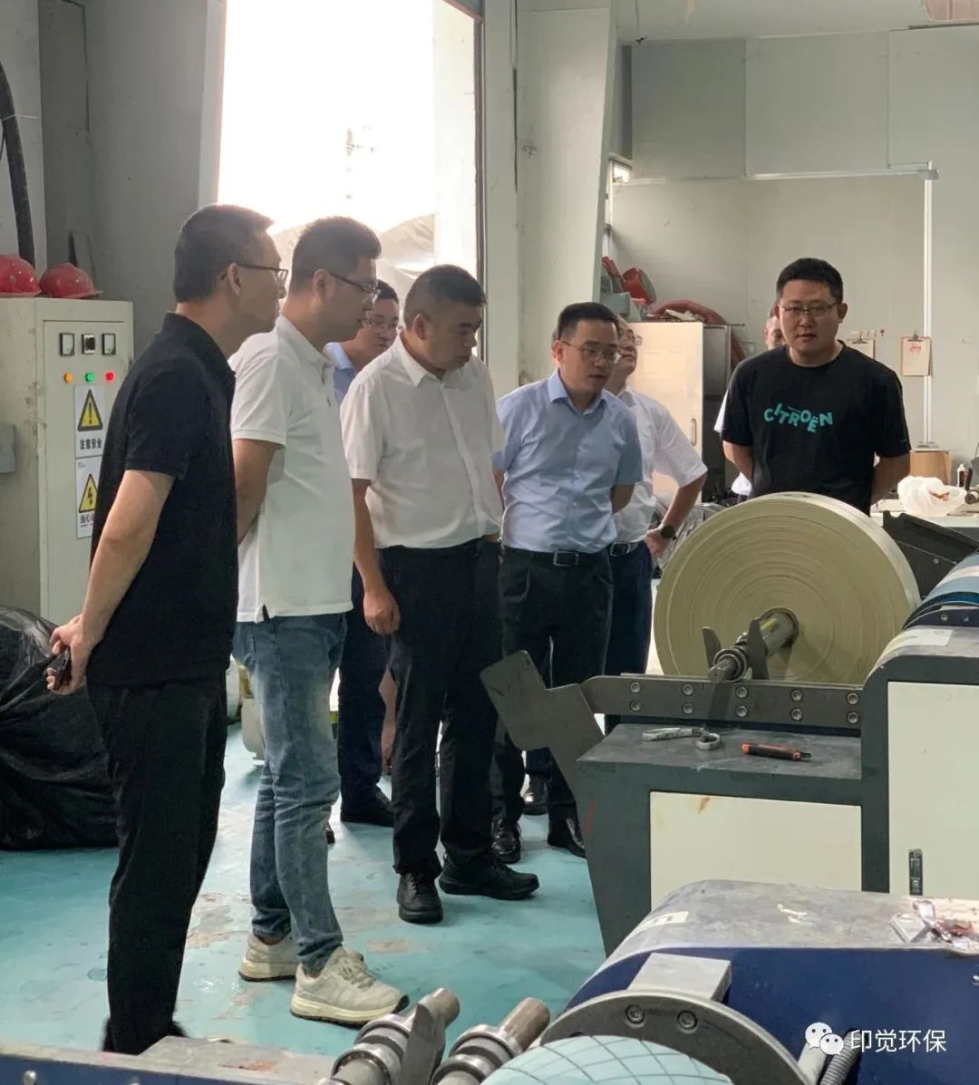 熱烈歡迎舟山普陀區委書記孫志龍一行蒞臨印覺集團調研考察