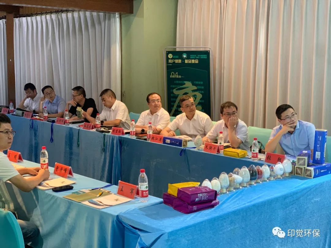 熱烈歡迎舟山普陀區委書記孫志龍一行蒞臨印覺集團調研考察(圖2)
