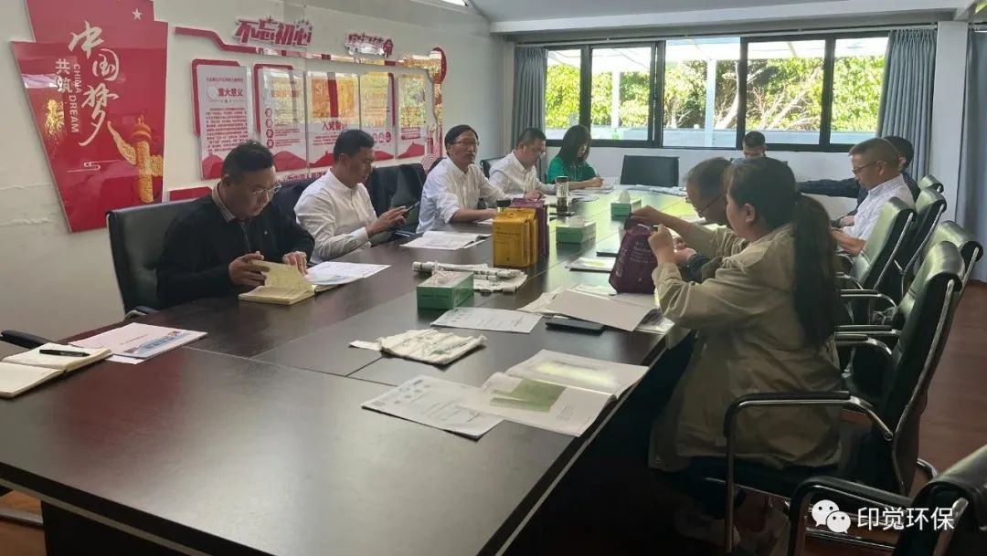 大理州衛健委召開座談會推薦我司環保降解塑料袋產品(圖2)