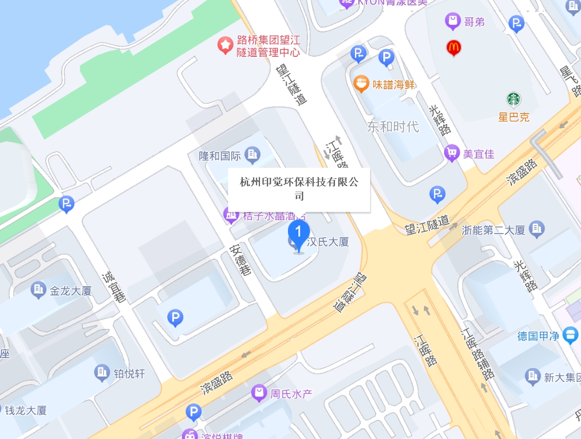 聯系我們(圖2)