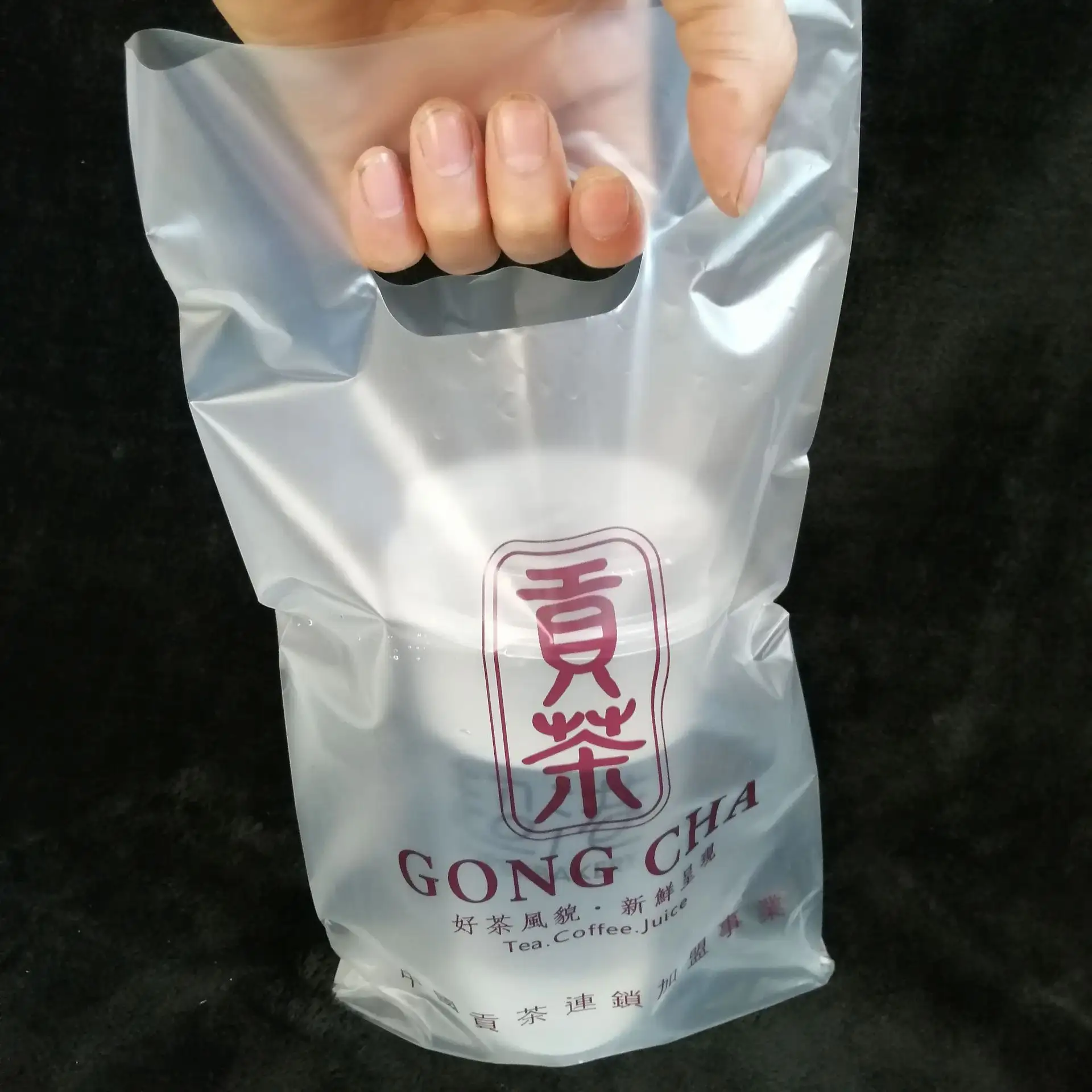 塑料奶茶袋的10個常見尺寸(圖2)