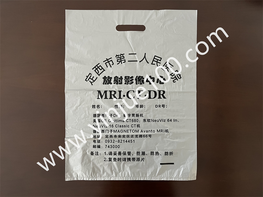 醫院CT影像片手提袋（支持定制化需求）(圖2)