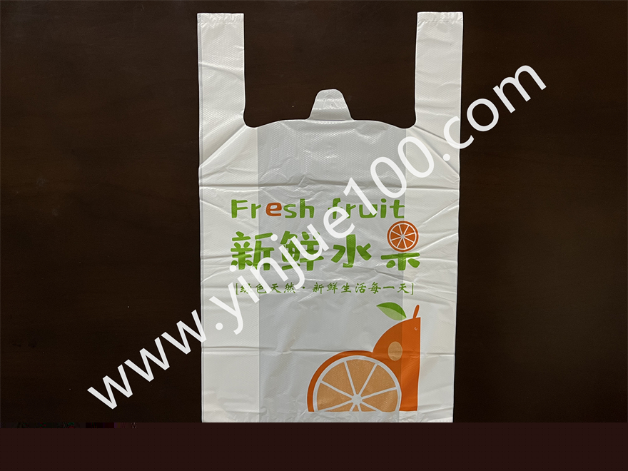 通用款水果生鮮打包袋（2000只批發）(圖2)