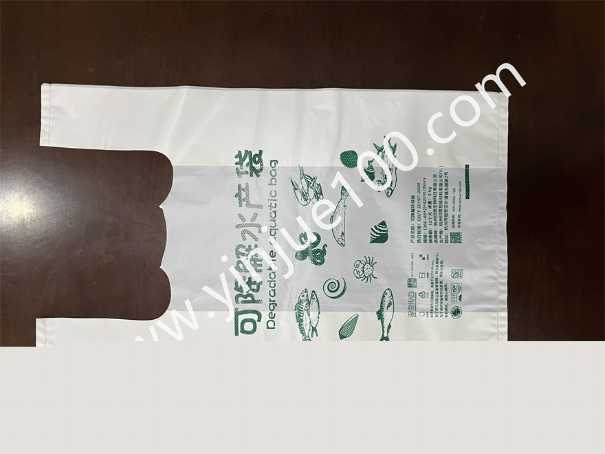 可降解農貿市場/商超水產袋（10絲超厚耐穿刺）(圖2)