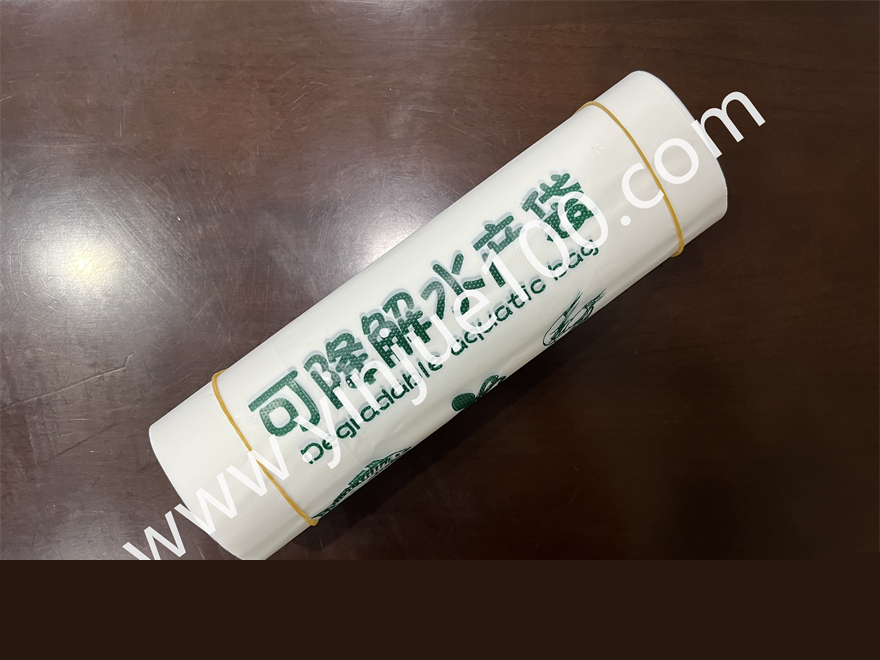 可降解農貿市場/商超水產袋（10絲超厚耐穿刺）(圖4)