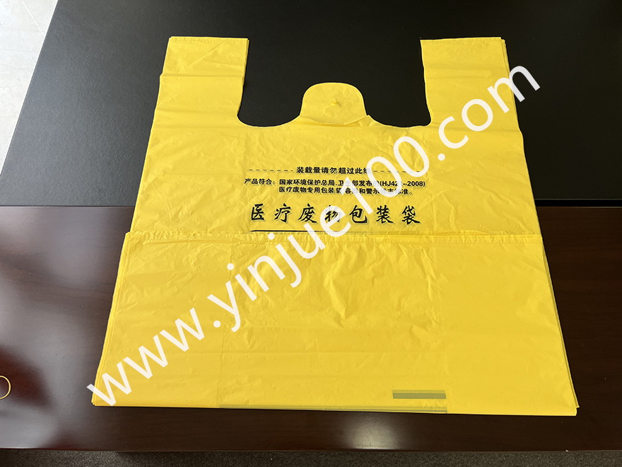 醫療廢棄物專用包裝袋（HJ-421環境標準）(圖2)