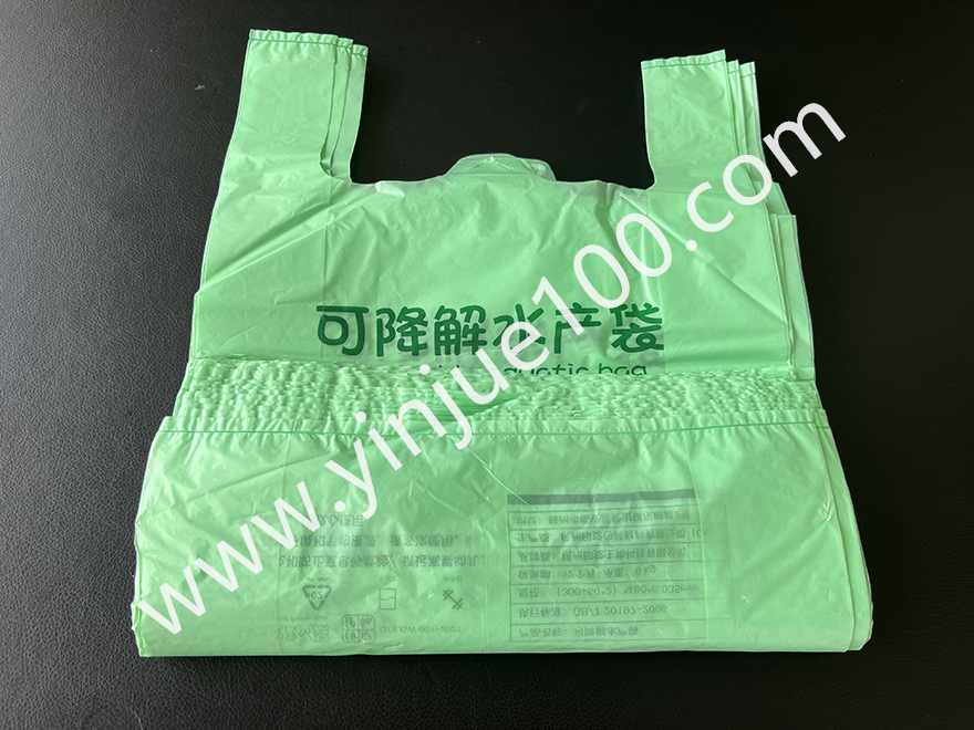 農貿市場水產生鮮袋（2000只起批）(圖3)
