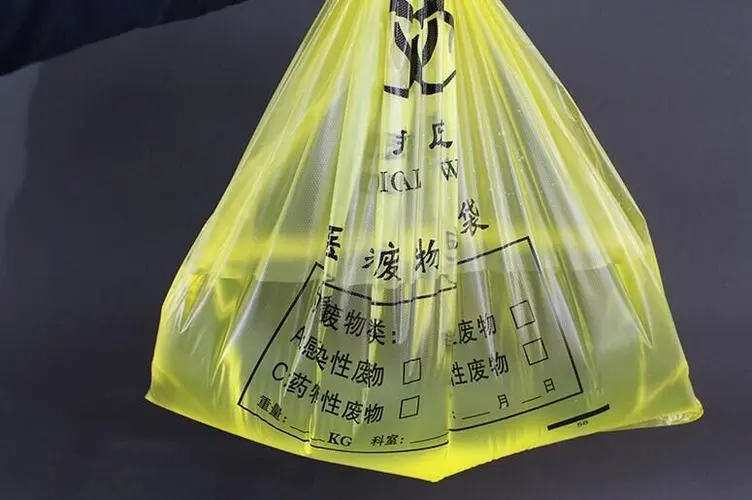 醫用塑料袋生產廠家六大資質要求