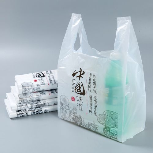  塑料袋生產廠家定做塑料袋收費構成