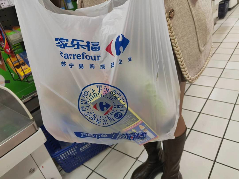 超市/便利店常用塑料袋類型、尺寸與用途選購參考指南(圖1)